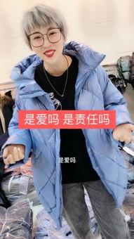 快手艾伦照片,揭秘网红背后的生活点滴