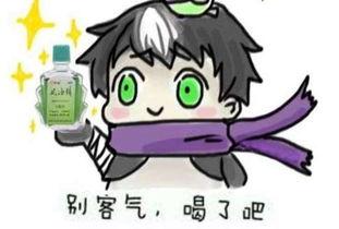 偷地雷的搞笑台词,偷地雷的爆笑传奇