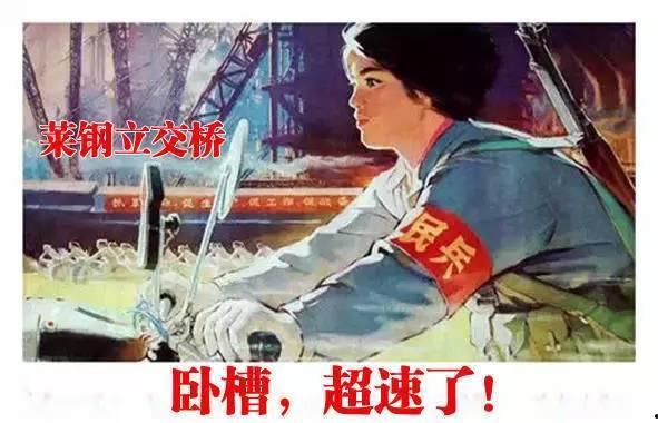 搞笑青岛话配音,搞笑配音带你领略青岛话魅力