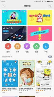 v6娱乐总代理,引领潮流，打造娱乐新纪元