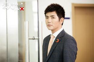 张晓龙爱人的谎言照片