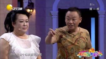 小品搞笑大全马丽全,笑点爆棚，欢乐无限